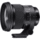 Art 105mm f/1.4 DG HSM for Sony E  Standard Lens